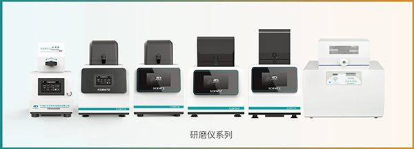 微信圖片_20250930140757