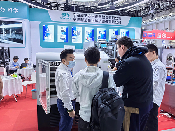 展會(huì)現(xiàn)場(chǎng)圖