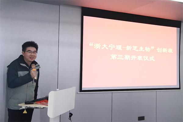 微信圖片_20251209134138